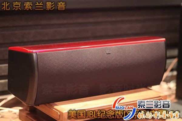JBL LSC中置音箱