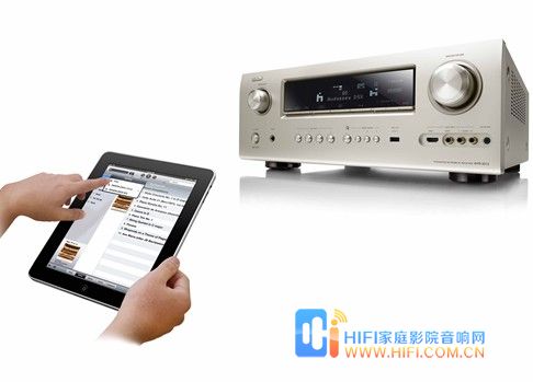 天龙AVR3312 AV功放