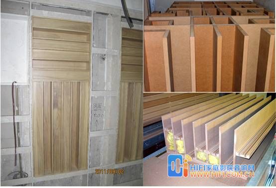 家庭影院声学装修用的扩散体