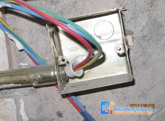 家庭影院电器插板