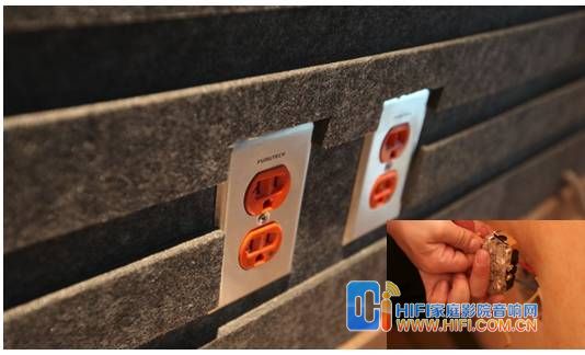 家庭影院装修插座