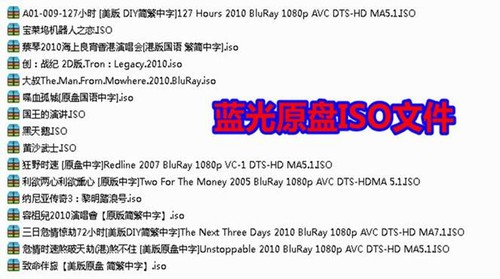 先锋BDP-140 DVD/3D蓝光播放机 ABC越狱全区 