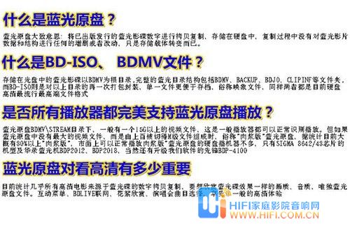 先锋BDP-140 DVD/3D蓝光播放机 ABC越狱全区 