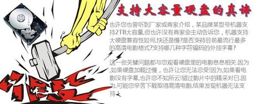 先锋BDP-140 DVD/3D蓝光播放机 ABC越狱全区 