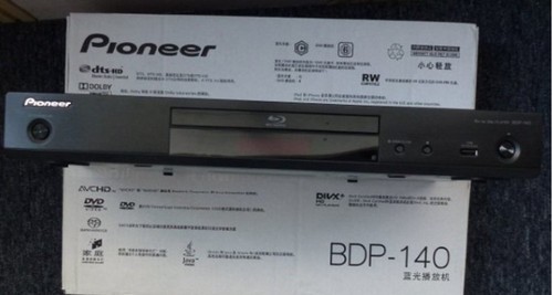 先锋BDP-140 DVD/3D蓝光播放机 ABC越狱全区 