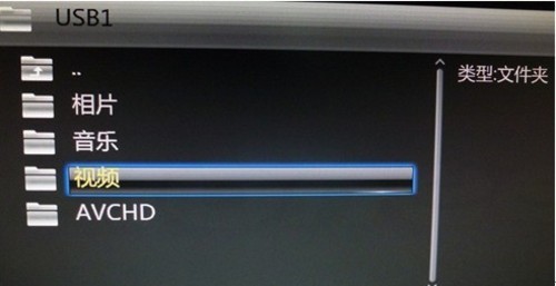 先锋BDP-140 DVD/3D蓝光播放机 ABC越狱全区 