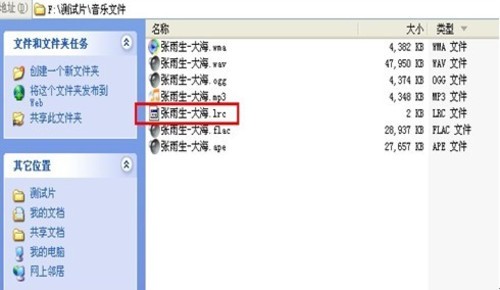 先锋BDP-140 DVD/3D蓝光播放机 ABC越狱全区 