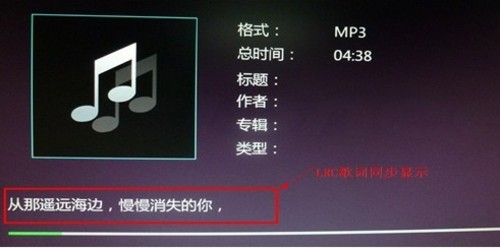 先锋BDP-140 DVD/3D蓝光播放机 ABC越狱全区 