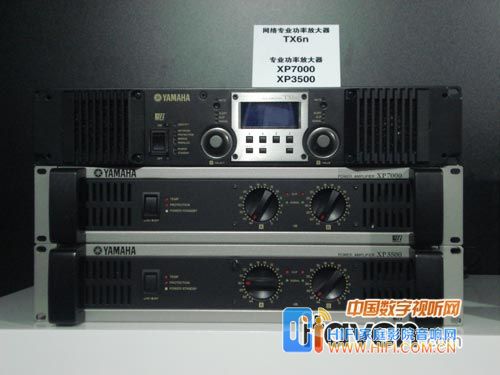 palm 2011：雅马哈网络专业功率放大器