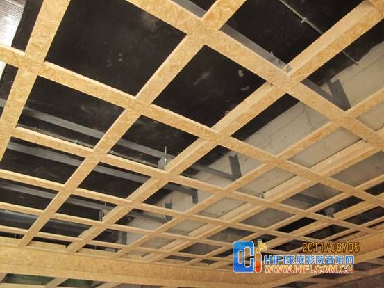 家庭影院装修悬浮天花结构