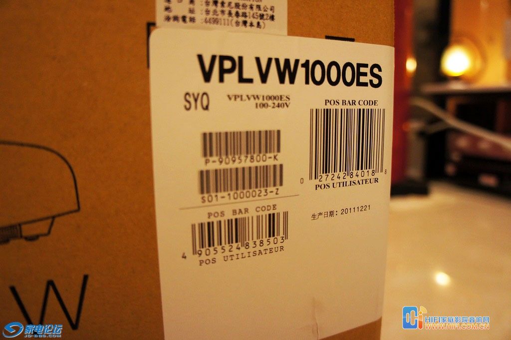 VW1000ES002.jpg VW1000ES002.jpg