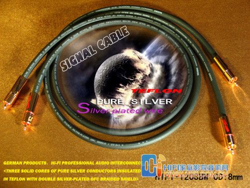 雅宝HiFi-1203BW-F讯号线