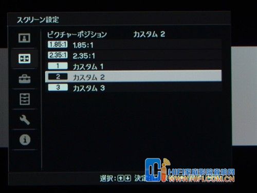  索尼VPL-VW1000ES家庭投影机接口