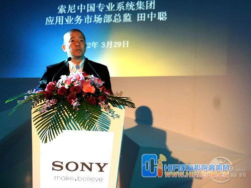 11 首台4K投影机索尼VPL-VW1000ES登陆中国