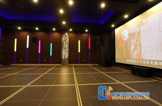 家庭影院影音房屏幕