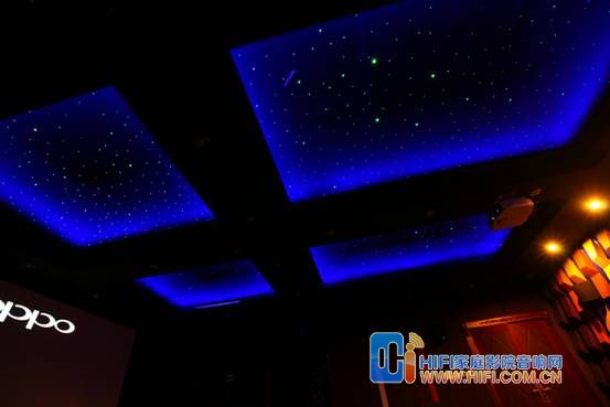 家庭影院影音房星空设计