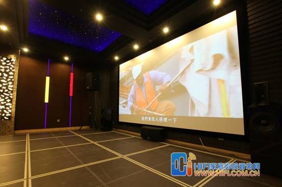 家庭影院影音房后区扩散体
