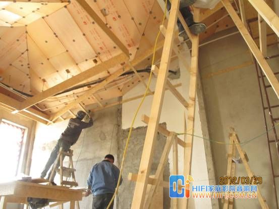 影音房现场施工