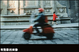 三菱 HC77-70D 3D 1080P家用投影机