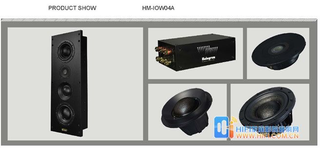 HM-IOW04A Phantom5(幻影5)系列套装 Hologram入墙音箱
