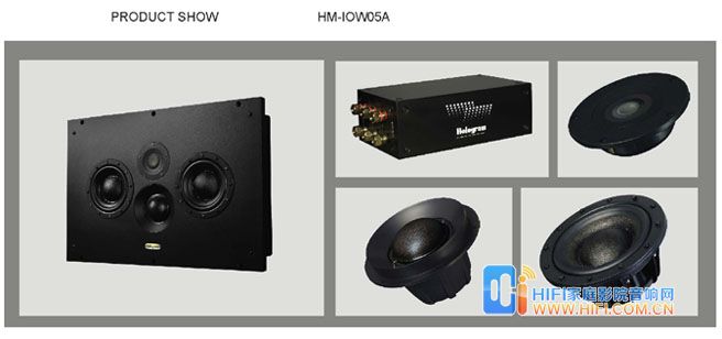 HM-IOW05A Phantom5(幻影5)系列套装 Hologram入墙音箱
