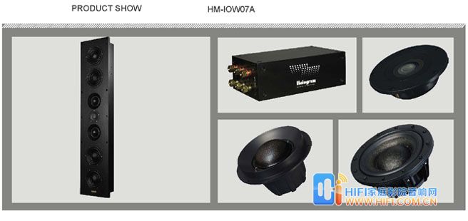 HM-IOW07A Phantom6(幻影6)系列套装 Hologram入墙音箱
