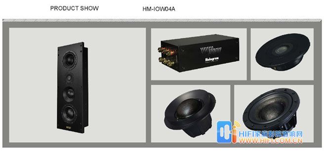 HM-IOW04A Phantom6(幻影6)系列套装 Hologram入墙音箱
