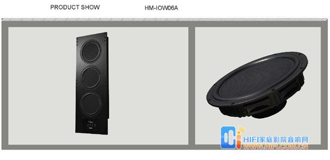 HM-IOW06A Phantom6(幻影6)系列套装 Hologram入墙音箱