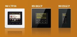 NuVo I8G尊贵型功放系统(六音源八音区)可配置控制器