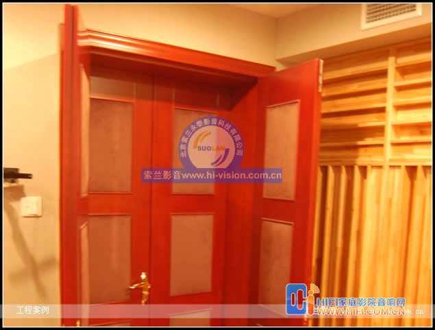 影音室 视听室 家庭影院