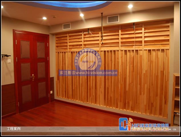 影音室 视听室 家庭影院