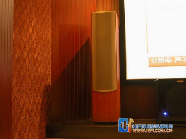 影音室 视听室 家庭影院