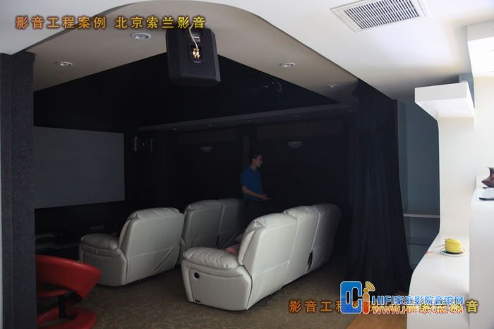 中海安德鲁斯家庭影院装修完工