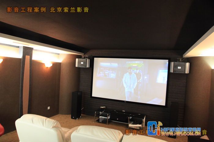 中海安德鲁斯家庭影院装修完工