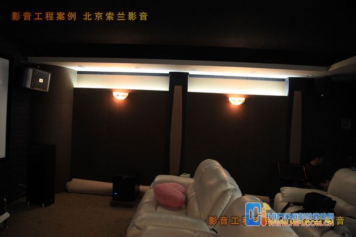 中海安德鲁斯家庭影院装修完工