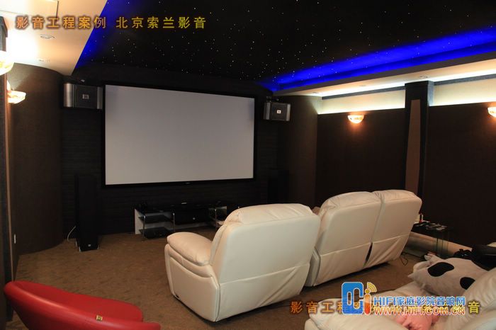 中海安德鲁斯家庭影院装修完工