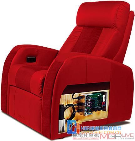 家庭影院震动沙发