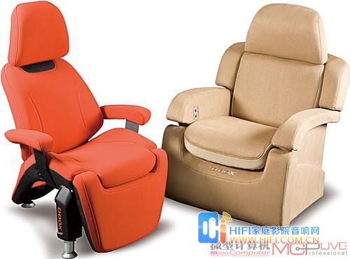 家庭影院震动沙发