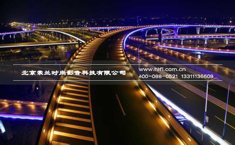 智能照明或将是智能家居又一片红海 - 专题报道