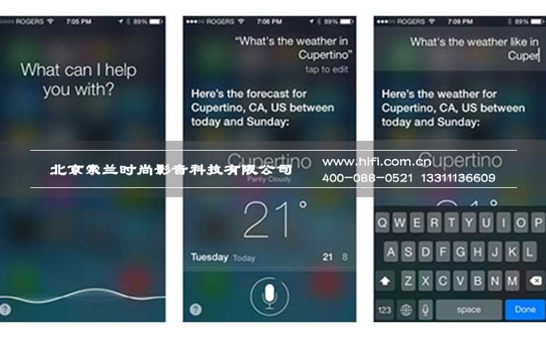 人机交互:让智能家居设备与用户对话 - 专题报