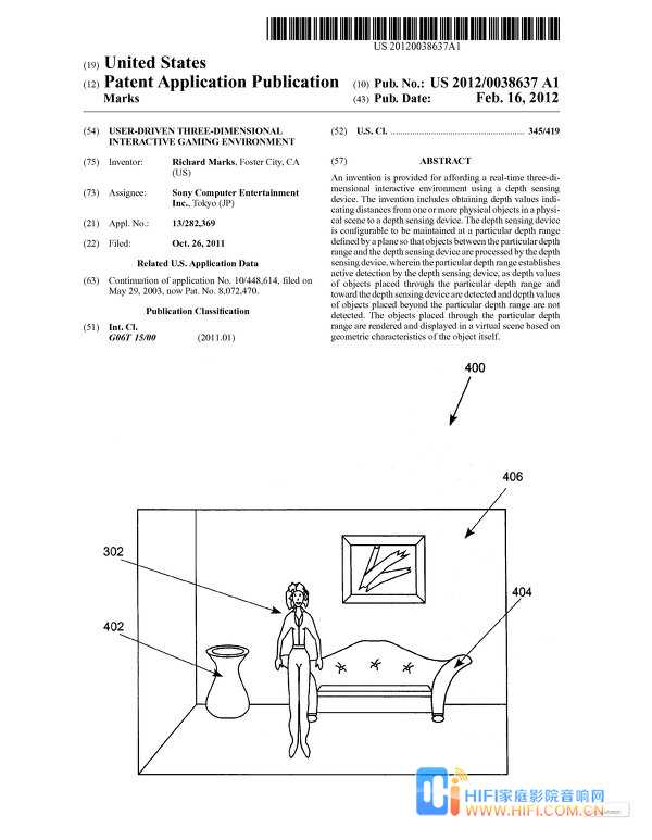 索尼申请类Kinect专利 PS3进化强势反击 概念图