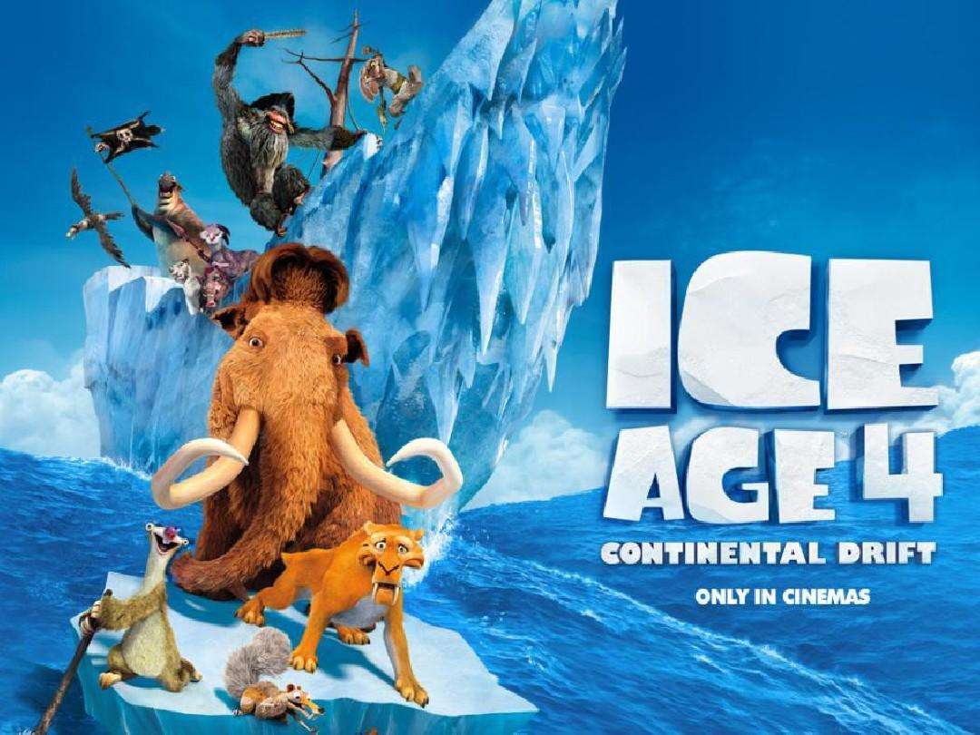 冰河世纪4