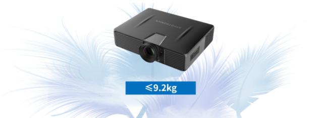 重磅升级 影像焕新:光峰M系列投影机加入新成员,为展览展示、商务会议等细分市场提供更加全面的解决方案