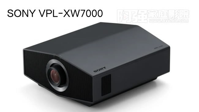 索尼XW7000 4K高亮激光投影机评测