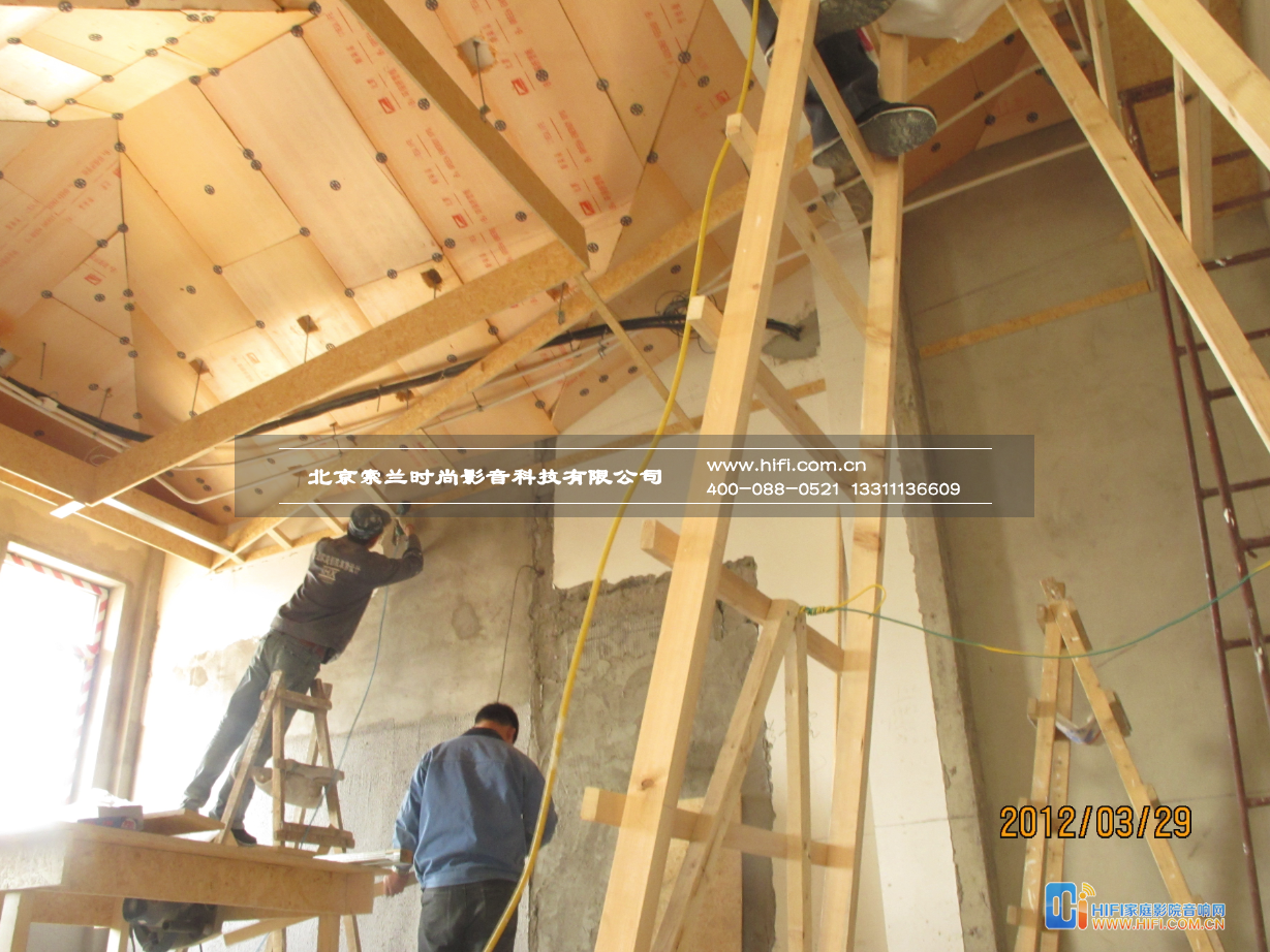 蒋府庄园家庭影院装修