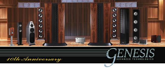 蒋府庄园家庭影院