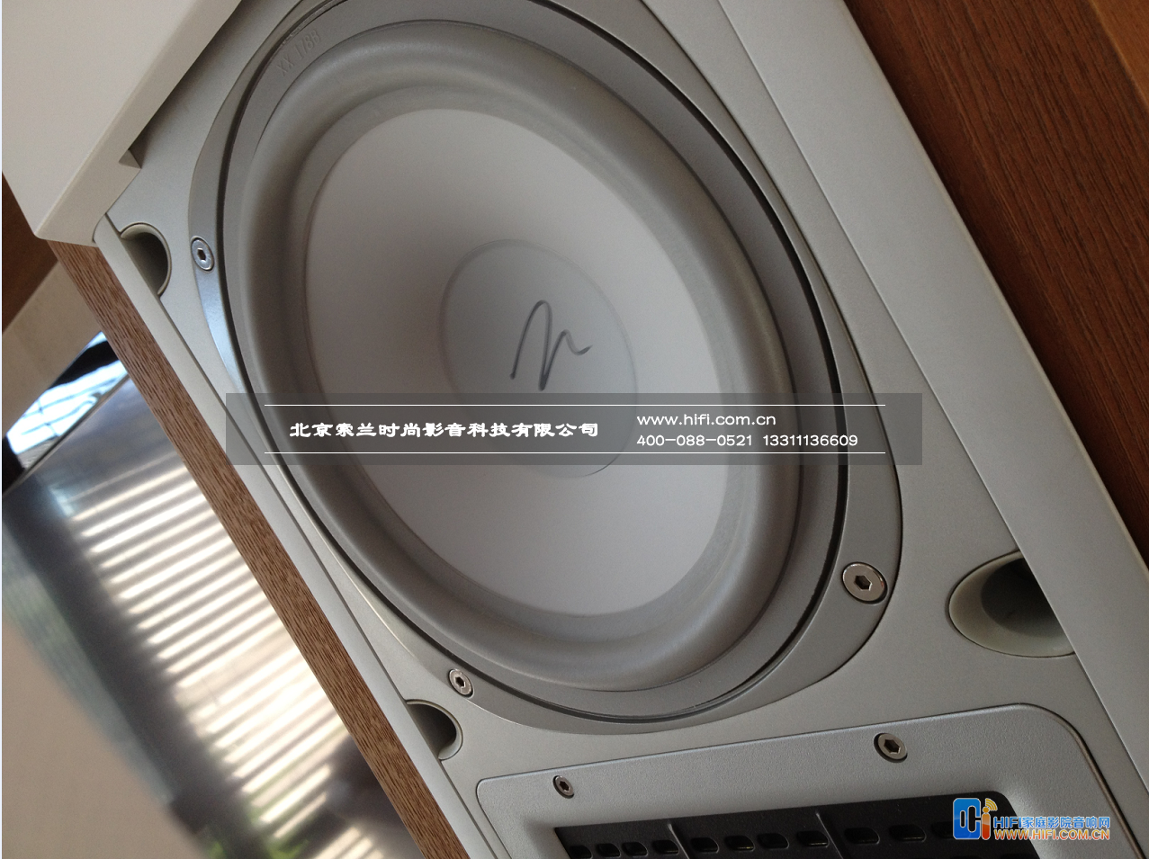 蒋府庄园家庭影院