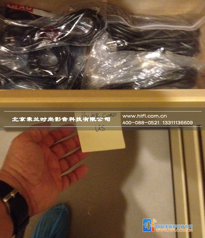 蒋府庄园家庭影院