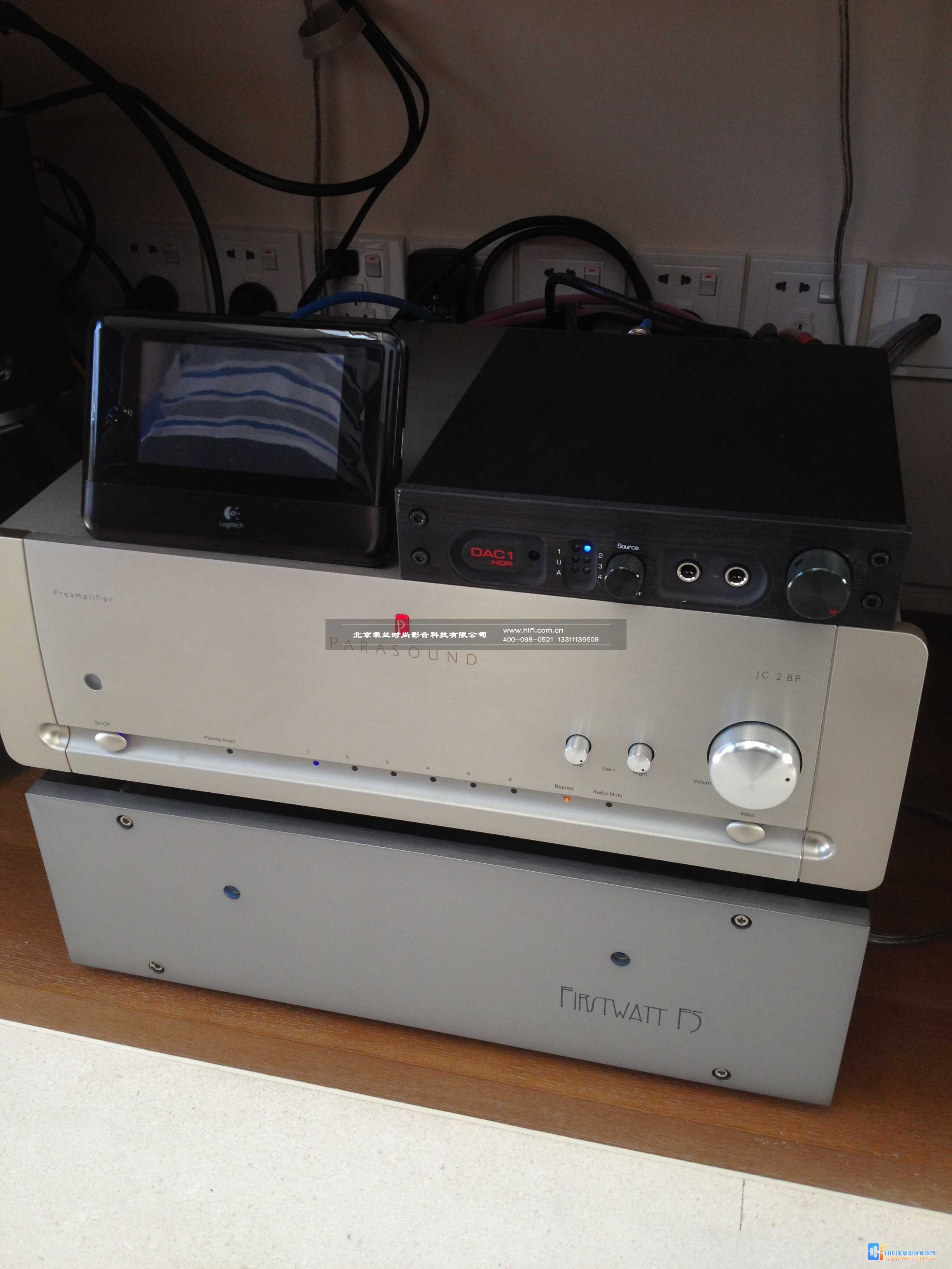 蒋府庄园家庭影院