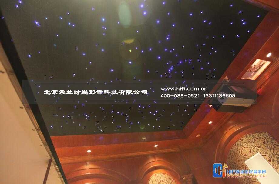 蓝岸丽舍家庭影院装修